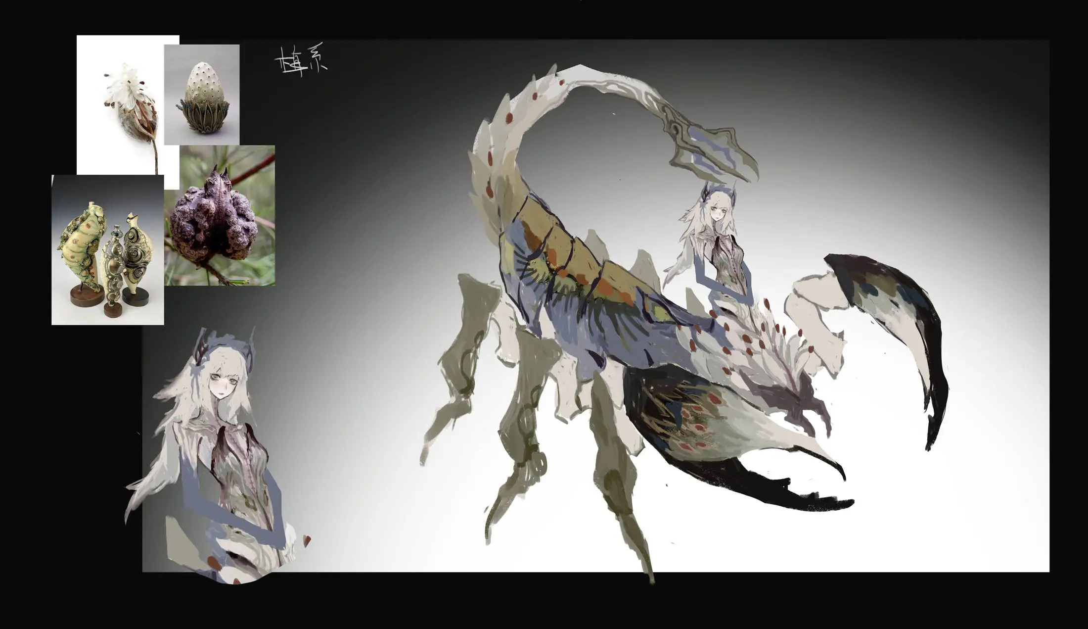 苔蝎 · Scorpio palustris