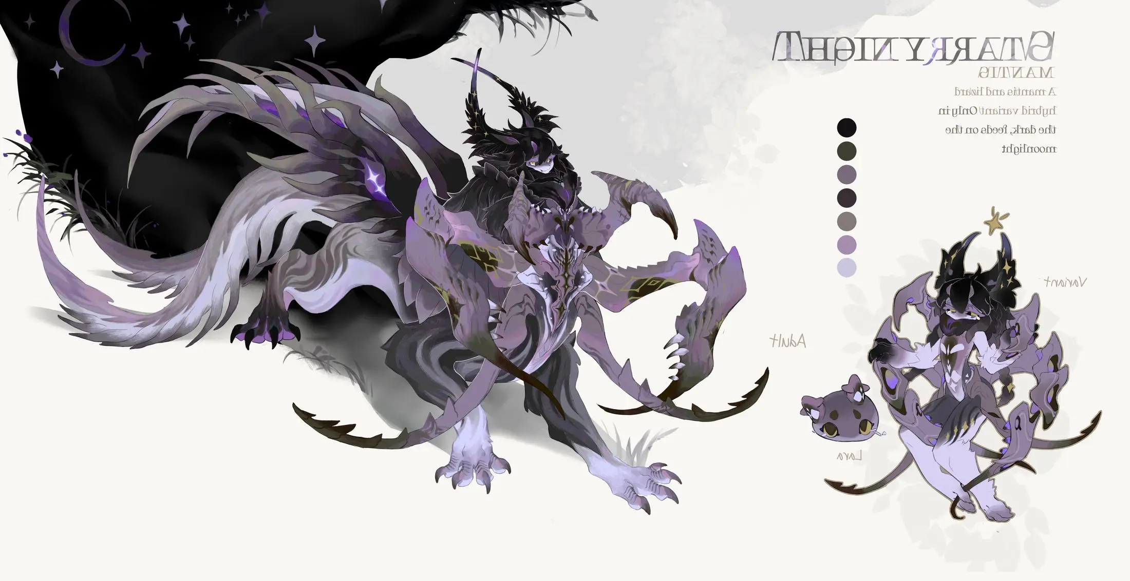 螳影 · Chrysaeglia ferox