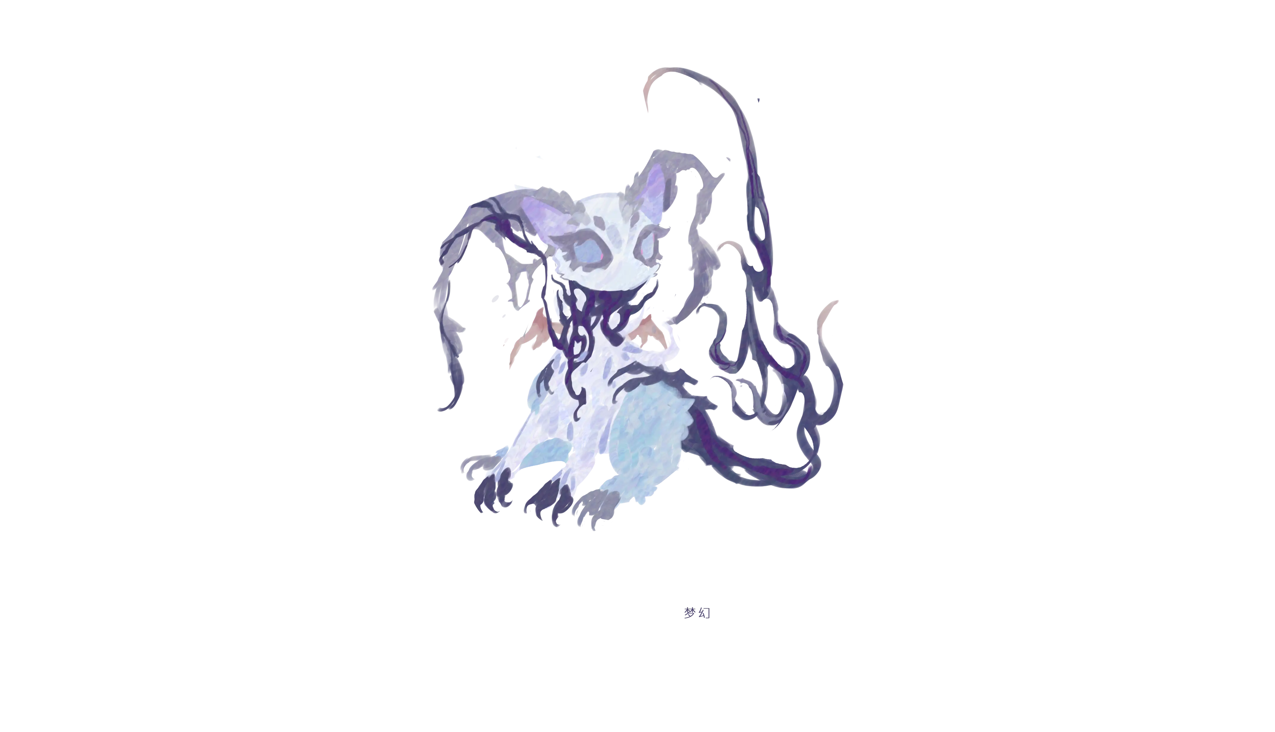 幽蓝缠影 · Umbra caerula