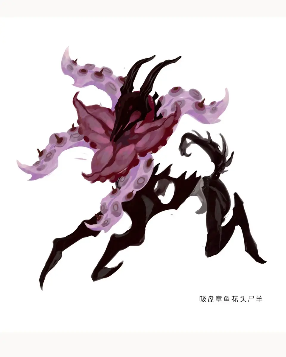 白夜枭作品 · 紫鬃奔影 Iuba violacea（异骸百相）