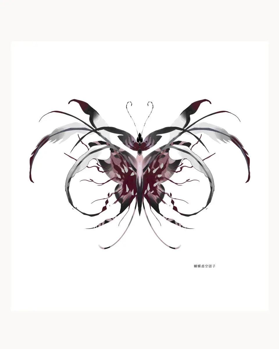 白夜枭作品 · 绛瞳裂蝶 Papilio rimoculus（异骸百相）