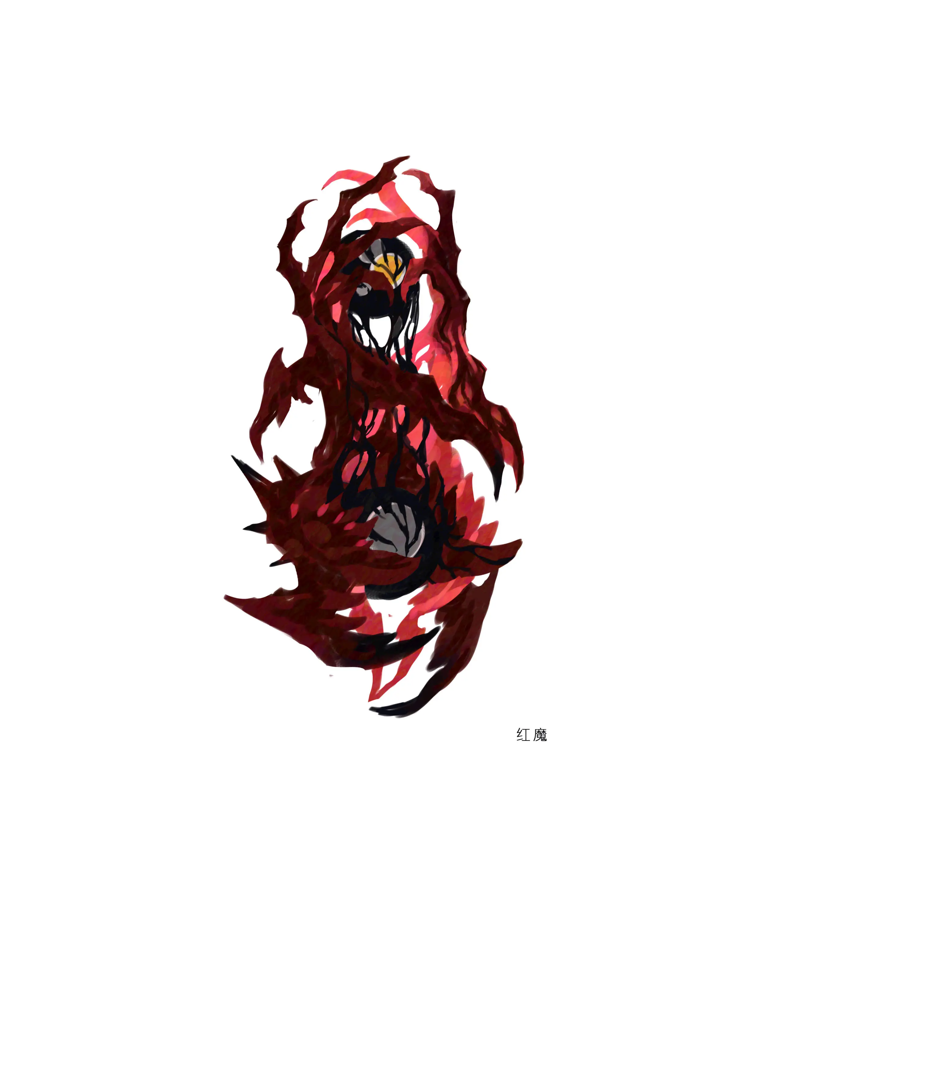 黑荆魔像 · Idolum atrorubum