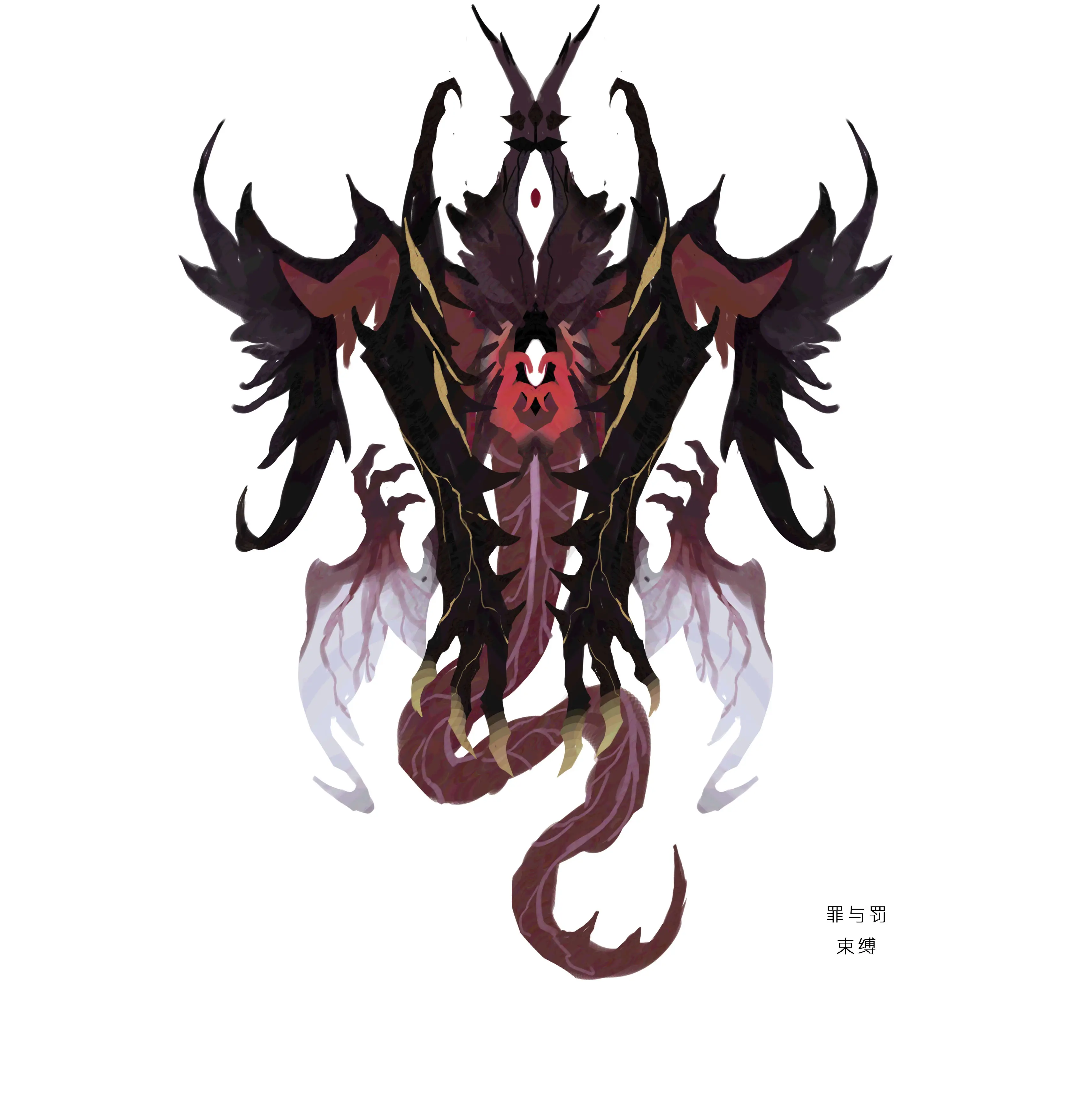 赤铠钩王 · Rex uncatus